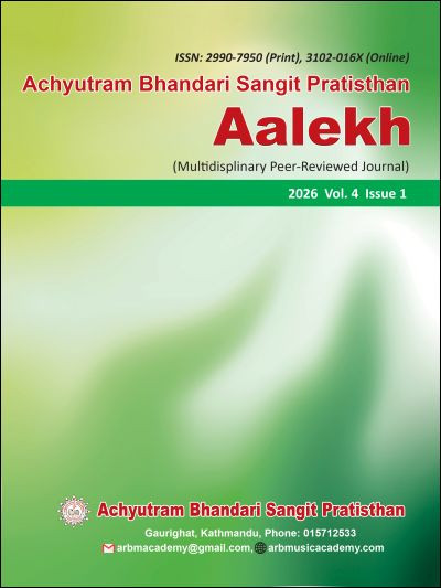 Journal 4th Volume