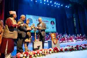 Samman/Puraskar